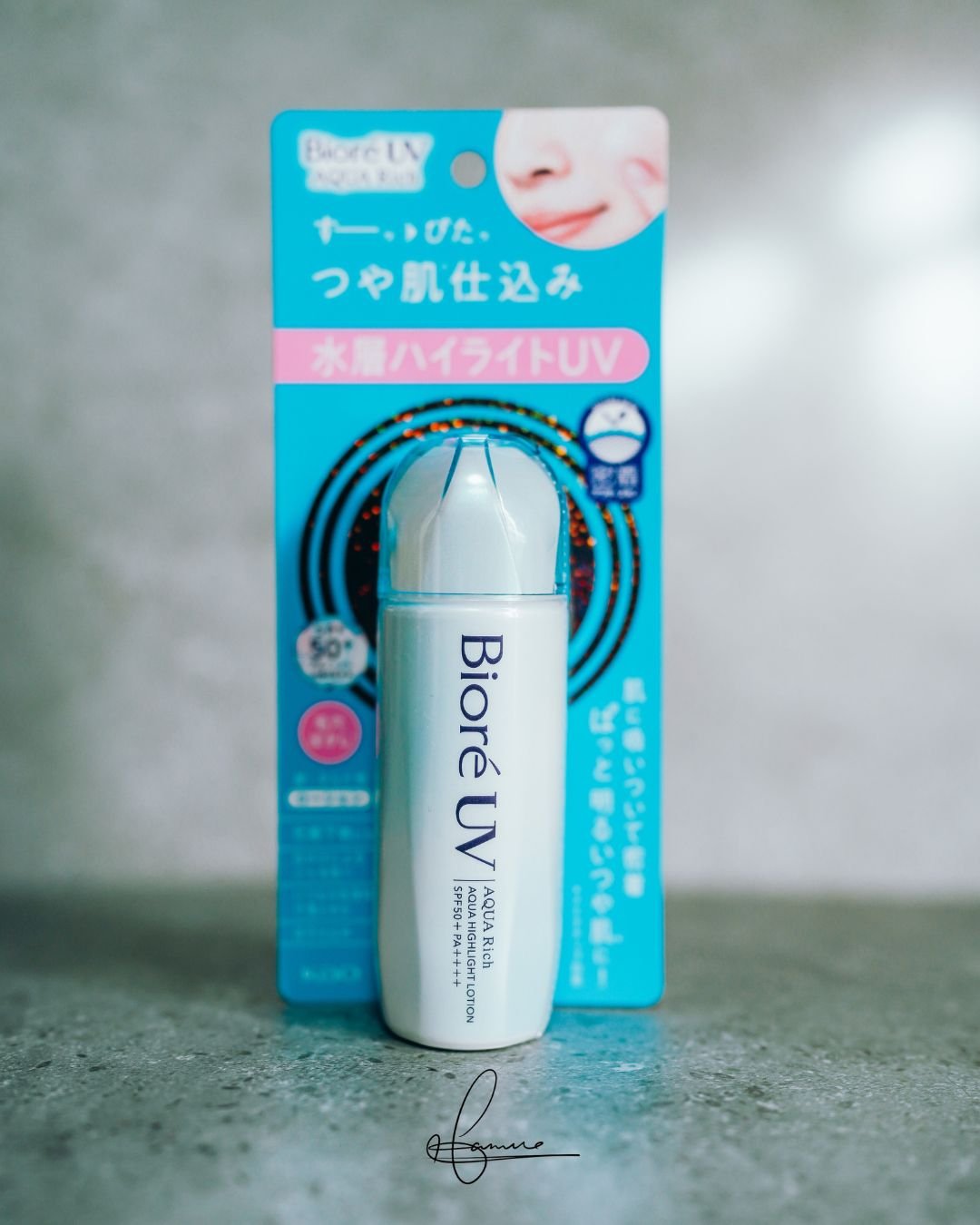 ビオレUV　アクアリッチ　アクアハイライトローション（水層ハイライトUV）/ビオレ/日焼け止めローションを使ったクチコミ（3枚目）