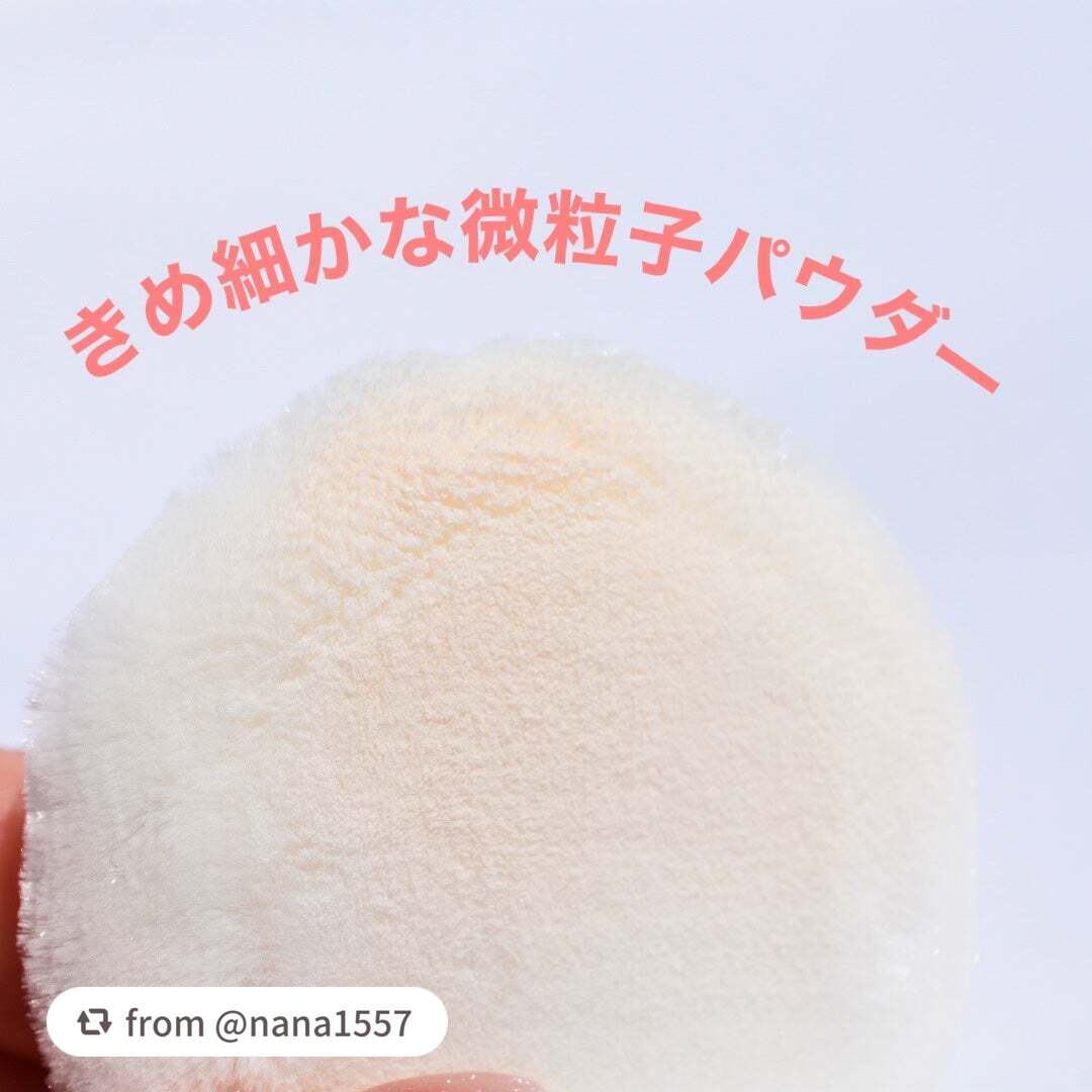 エテュセ フェイスエディション(パウダー)/ettusais/プレストパウダーを使ったクチコミ(2枚目)