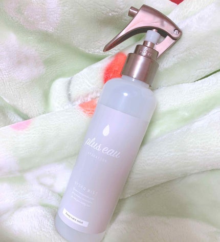 ハイドロミストN/plus eau/アウトバストリートメントを使ったクチコミ(1枚目)