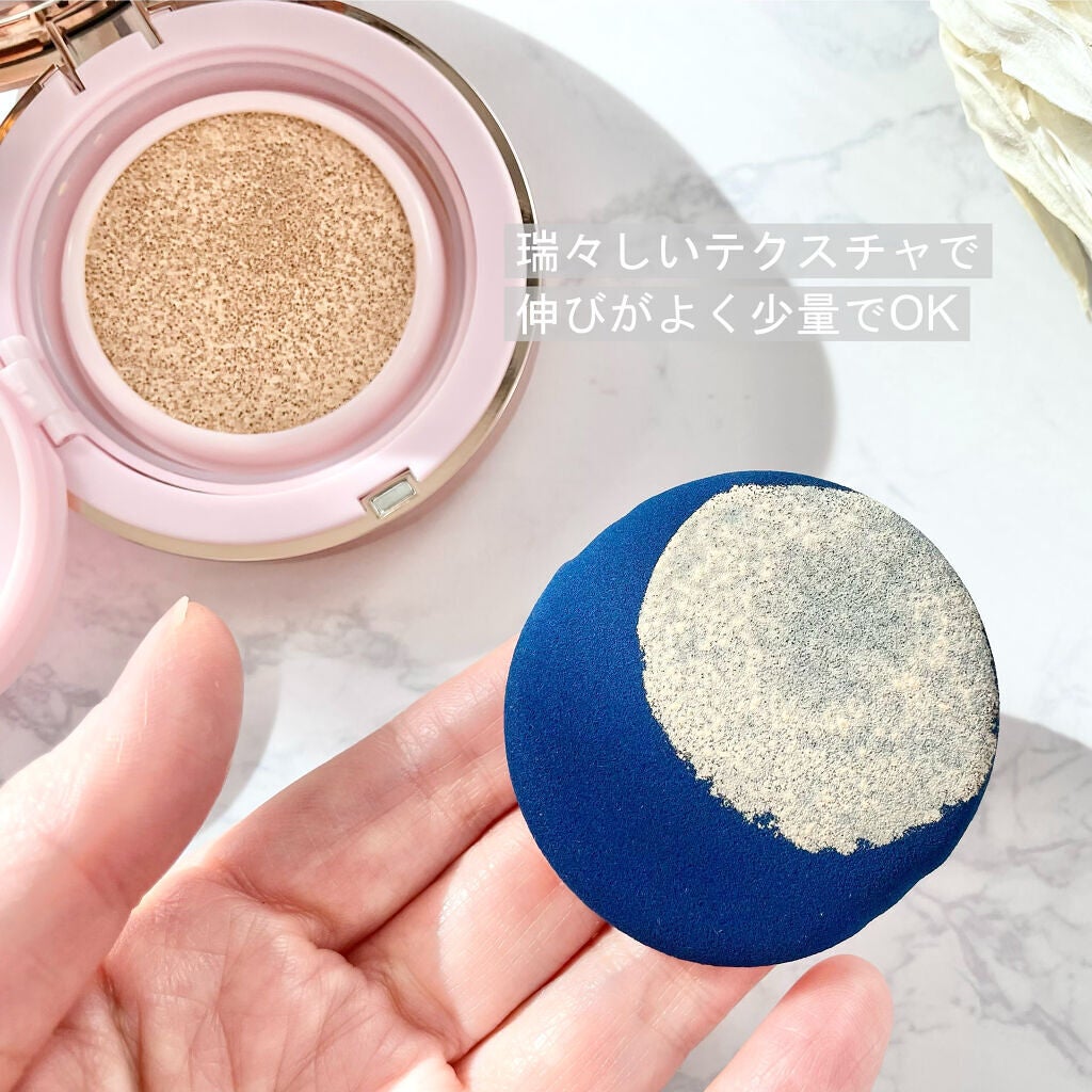 ピンクティーツリーカバークッション/APLIN/クッションファンデーションを使ったクチコミ(3枚目)