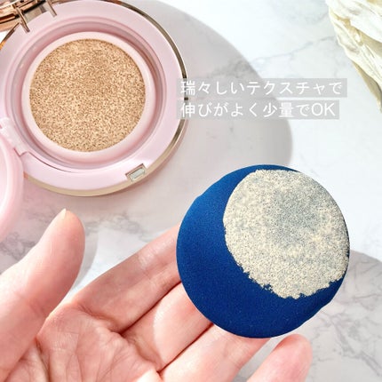 ピンクティーツリーカバークッション/APLIN/クッションファンデーションを使ったクチコミ(3枚目)