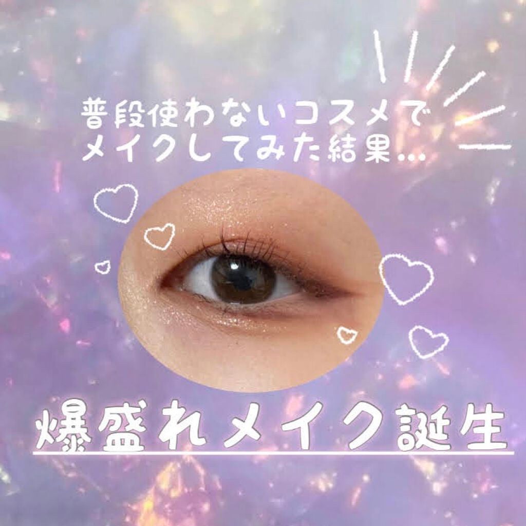 ティアー アイライナー/ETUDE/リキッドアイライナーを使ったクチコミ(1枚目)