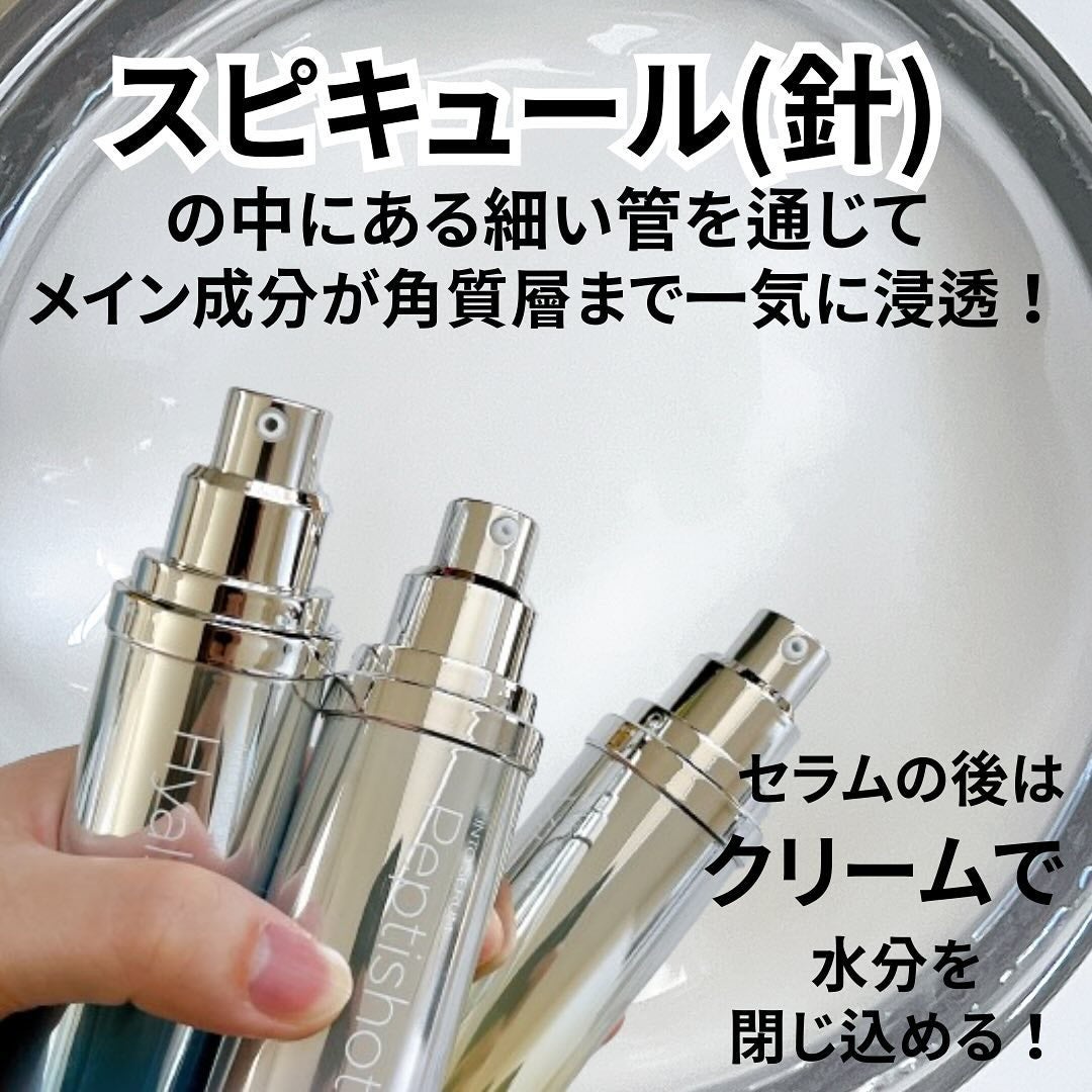 レッドブレミッシュ クリアスージングクリーム/Dr.G/フェイスクリームを使ったクチコミ(6枚目)