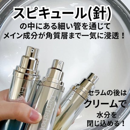 レッドブレミッシュ クリアスージングクリーム/Dr.G/フェイスクリームを使ったクチコミ(6枚目)