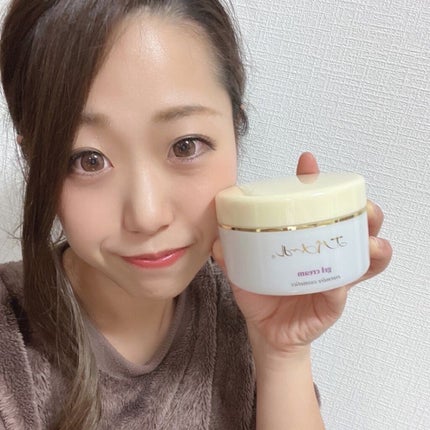 エバメールゲルクリーム/エバメール/ボディクリームを使ったクチコミ(5枚目)