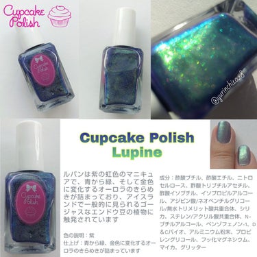 yurinchi1028 on LIPS 「🧁CupcakePolish🧁前ポストで紹介した#cupcak..」（6枚目）