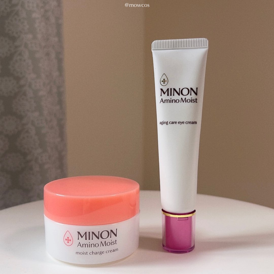 ミノン アミノモイスト エイジングケア アイクリーム/ミノン/アイケア・アイクリームを使ったクチコミ（1枚目）