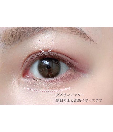 エテュセ アイエディション(カラーパレット)/ettusais/アイシャドウパレットを使ったクチコミ(7枚目)