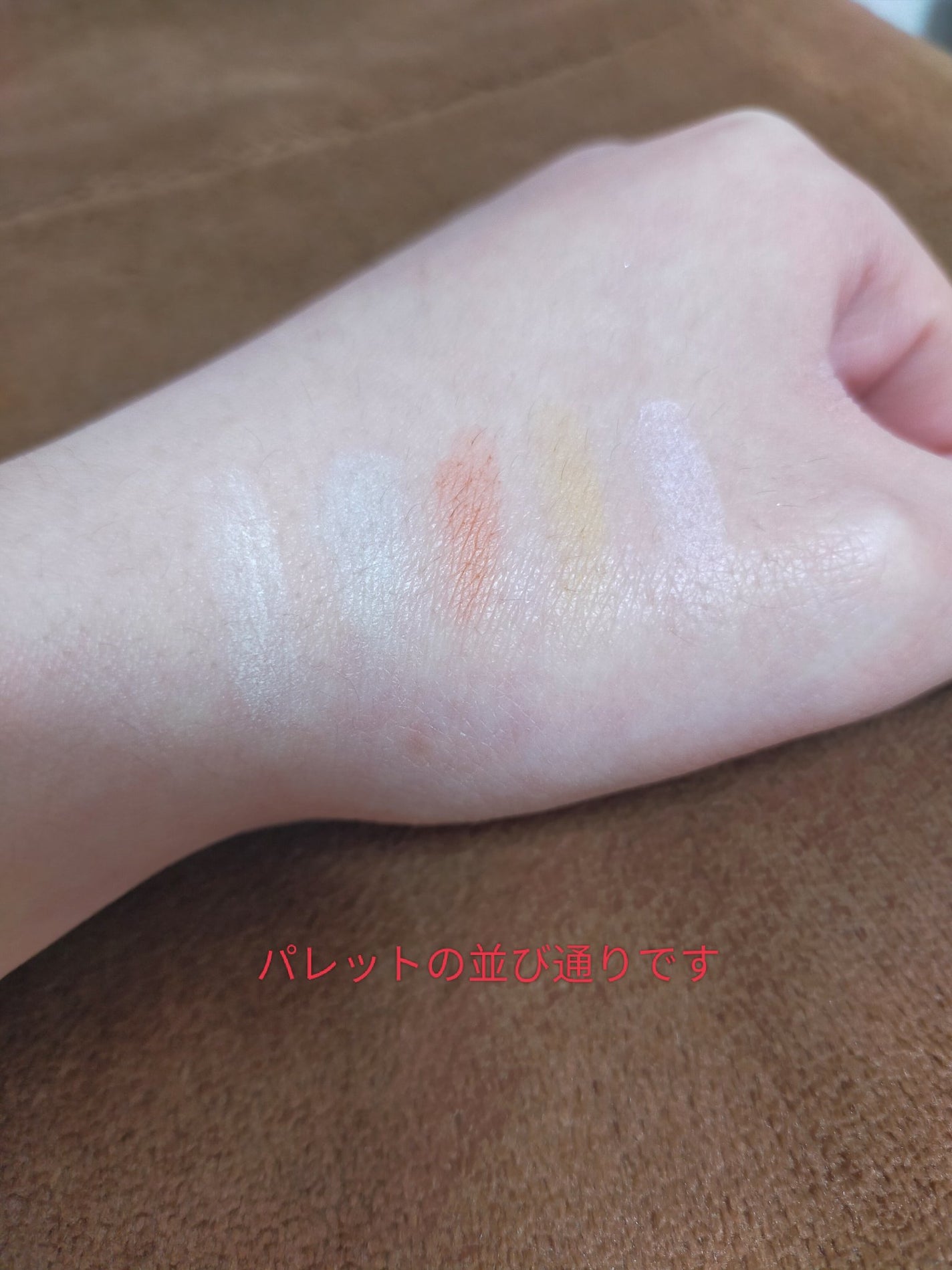 パステルヴェールコンシーラー/キャンメイク/パレットコンシーラーを使ったクチコミ(3枚目)