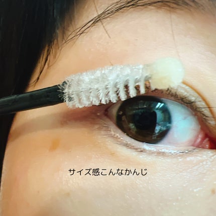 Blooming Eyelash Serum(透明)/KIERA/まつげ美容液を使ったクチコミ(4枚目)