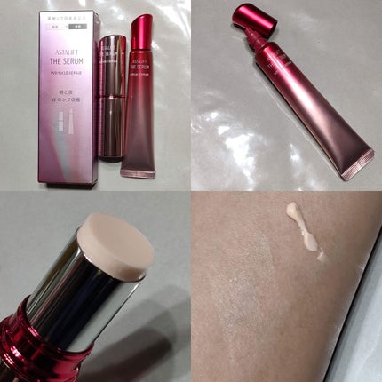 ザ セラム リンクルリペア 朝用 /アスタリフト/美容液を使ったクチコミ(1枚目)