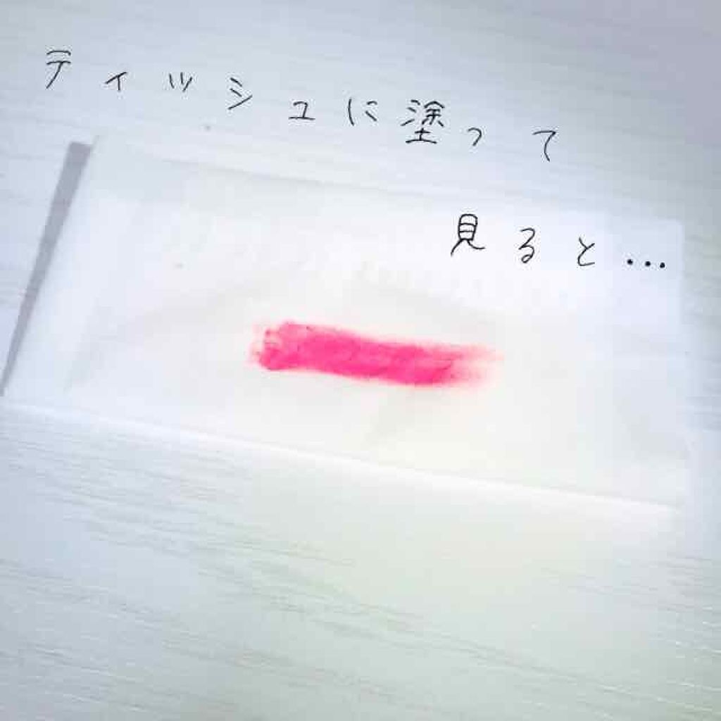 ジェリーベリー チーク&リップ 004/レイスイート/ジェル・クリームチークを使ったクチコミ（3枚目）