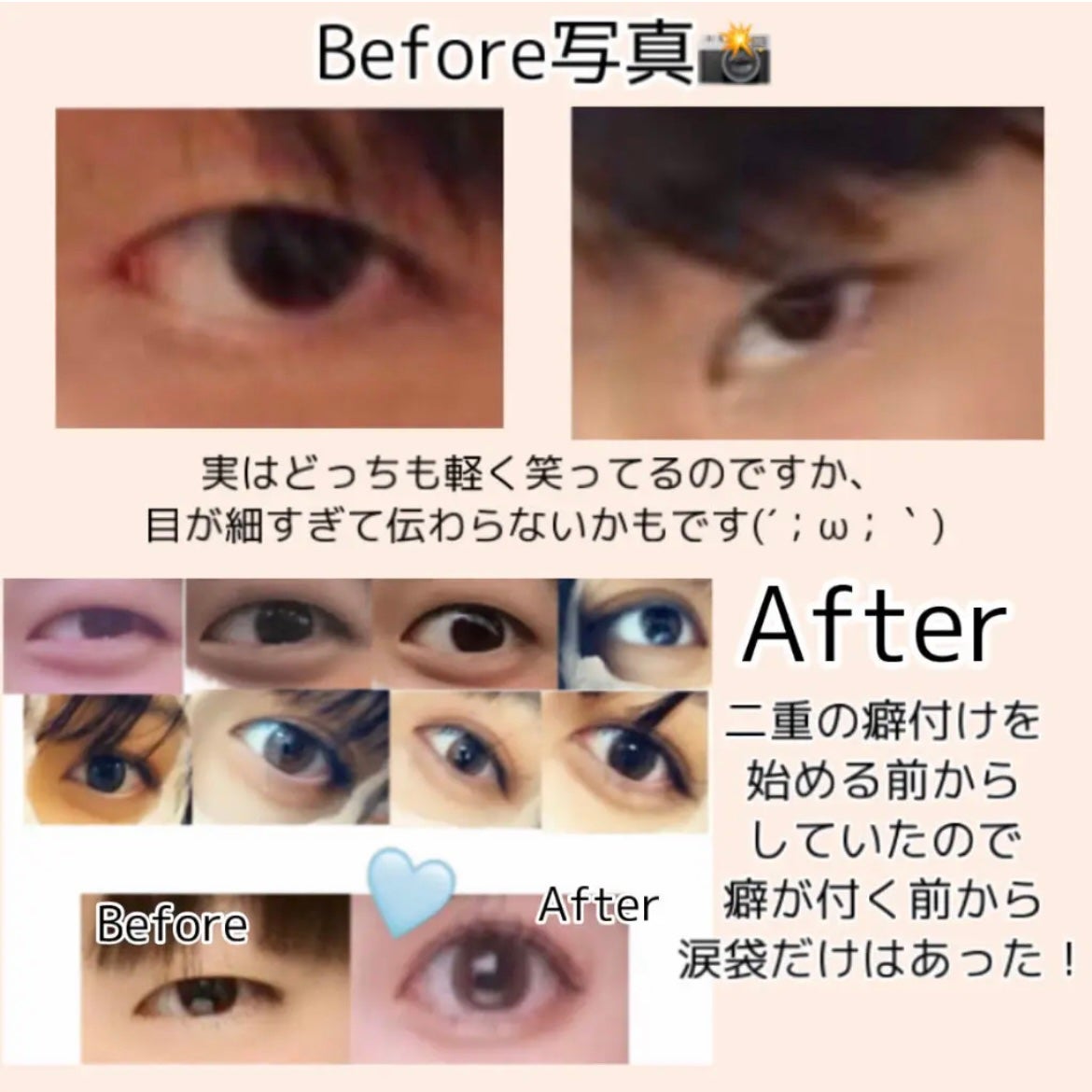 ハトムギ保湿ジェル(ナチュリエ スキンコンディショニングジェル)/ナチュリエ/美容液を使ったクチコミ(3枚目)