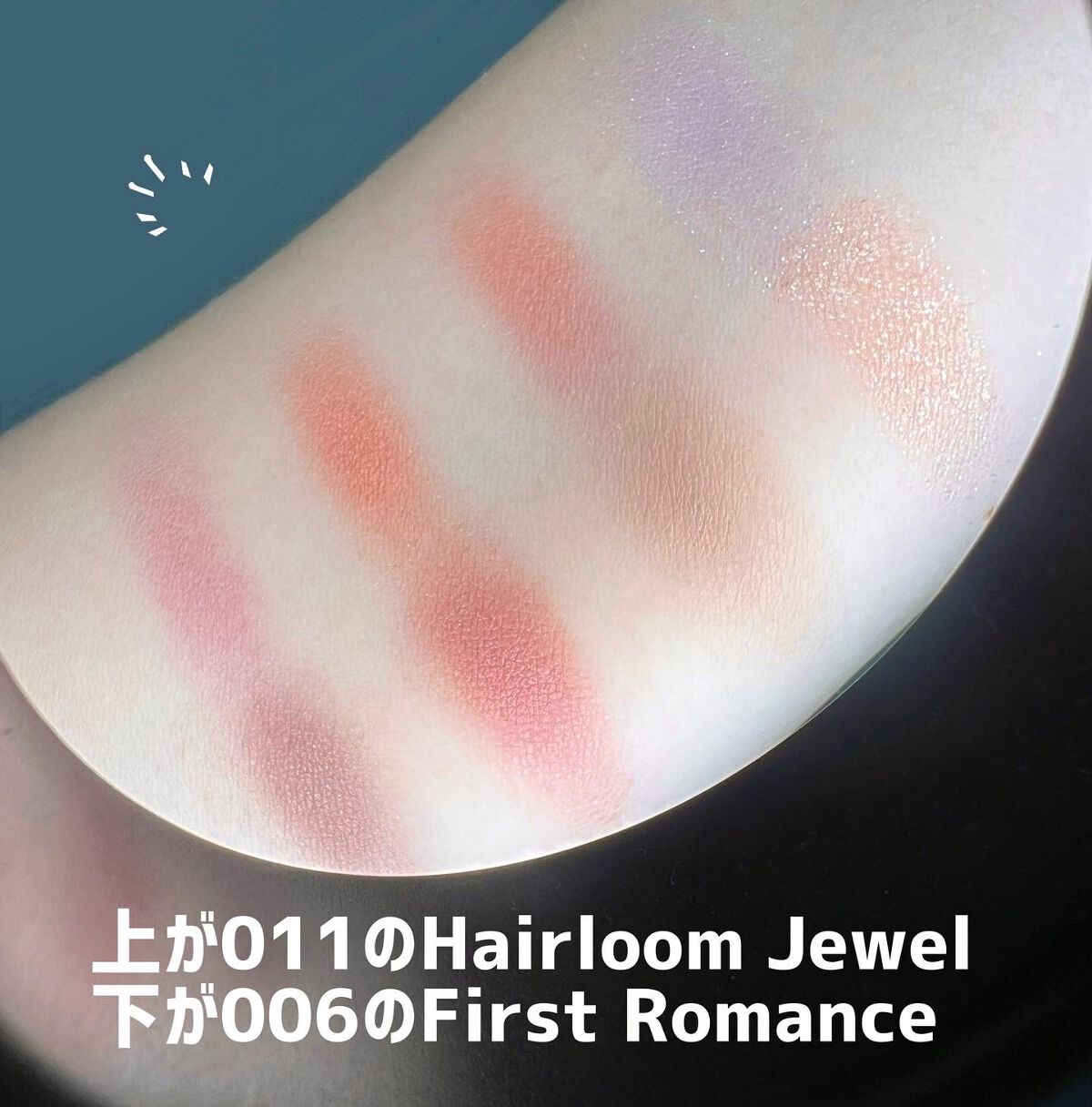 アディクション　ザ アイシャドウ パレット/ADDICTION/アイシャドウパレットを使ったクチコミ（2枚目）