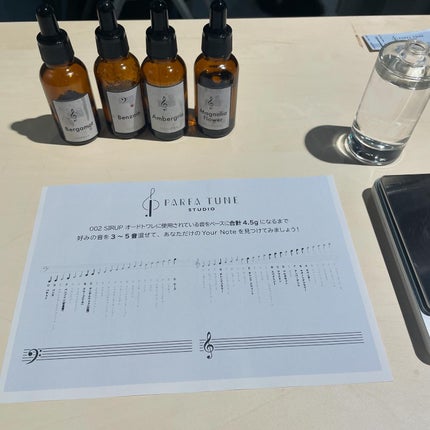 ランバン エクラ・ドゥ・アルページュ オード パルファム/LANVIN/香水(レディース)を使ったクチコミ(6枚目)