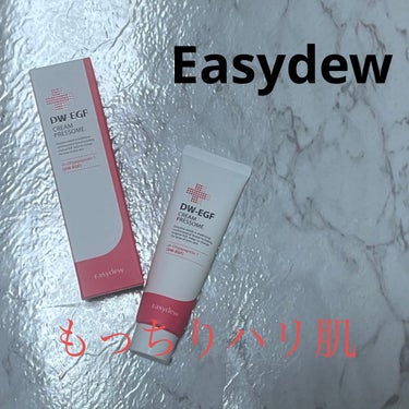 DW-EGF CREAM PRESSOME/Easydew/フェイスクリームを使ったクチコミ（1枚目）