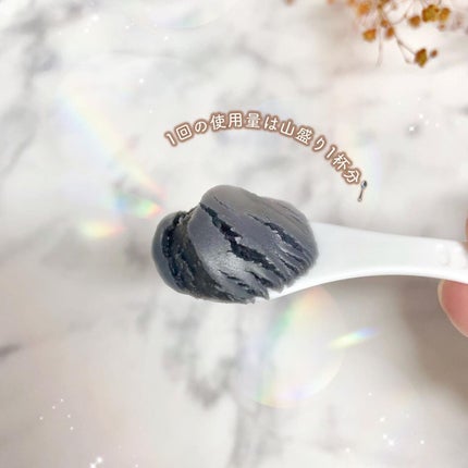 ソフティモ クリアプロ クレンジングバーム CICAブラック ホット/ソフティモ/クレンジングバームを使ったクチコミ(5枚目)