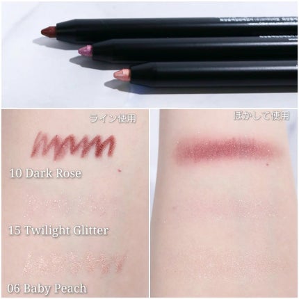 ウォータープルーフペンシルアイライナー/SISTER ANN/ペンシルアイライナーを使ったクチコミ(2枚目)