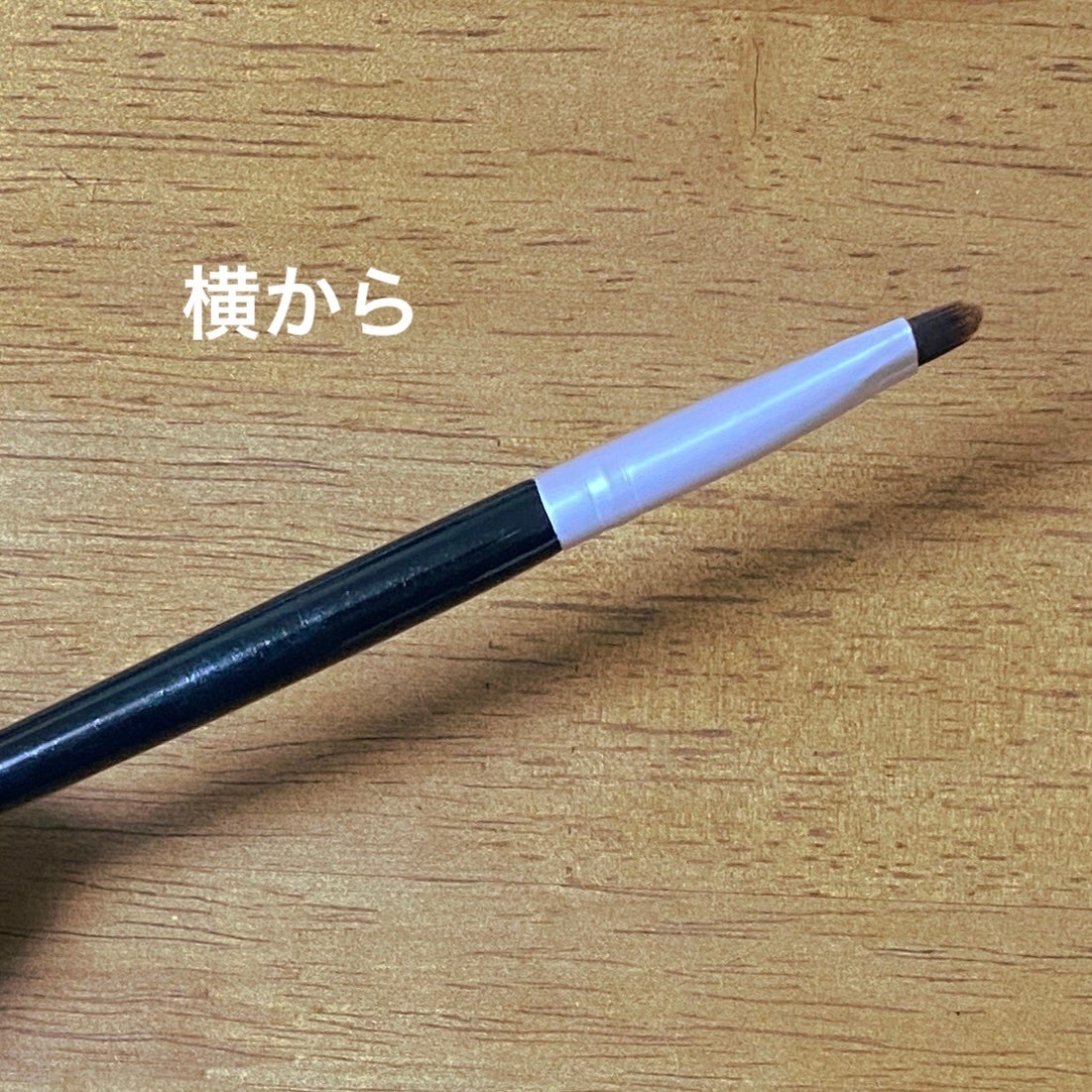 ポイントメイクアップブラシセット/ロージーローザ/メイクブラシを使ったクチコミ(3枚目)