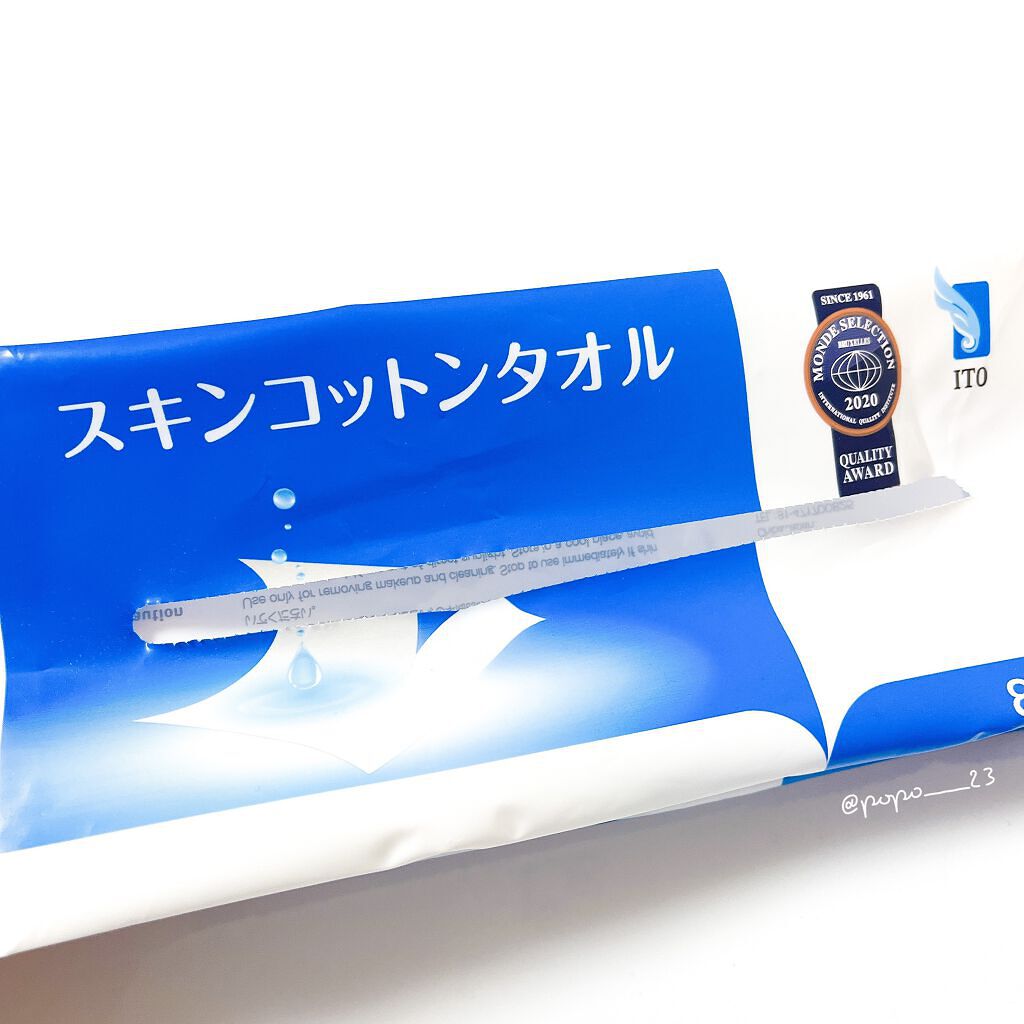 スキンコットンタオル/ITO/クレンジングタオルを使ったクチコミ（1枚目）