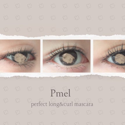 ピメル パーフェクトロング&カールマスカラ/pdc/マスカラを使ったクチコミ(5枚目)