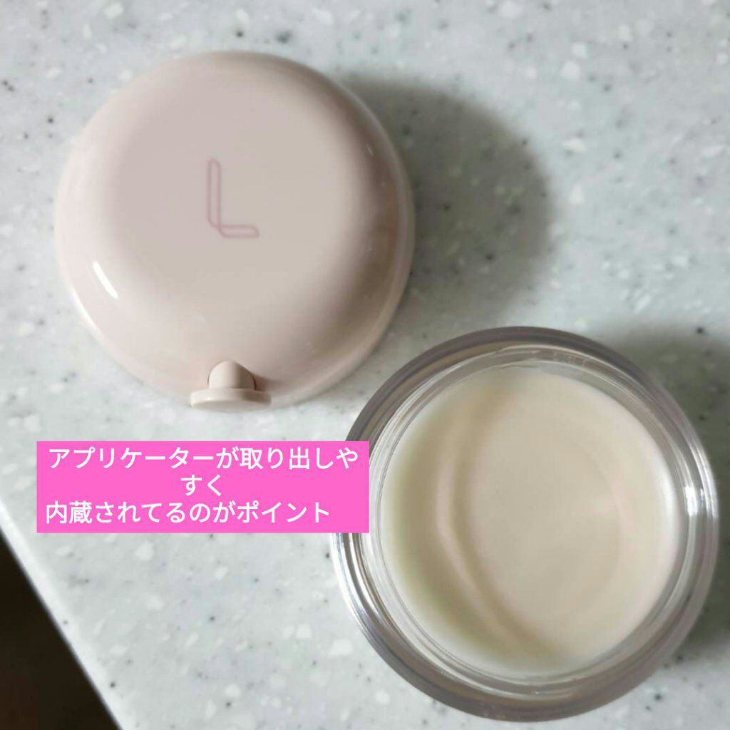 リップトリートメントバーム/LANEIGE/リップケアを使ったクチコミ（3枚目）