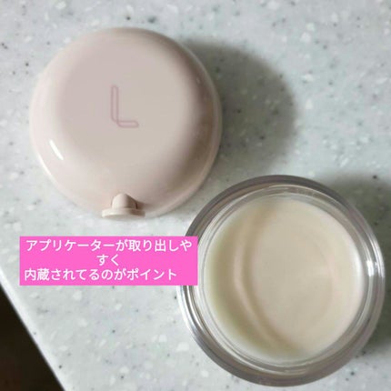 リップトリートメントバーム/LANEIGE/リップケアを使ったクチコミ(3枚目)