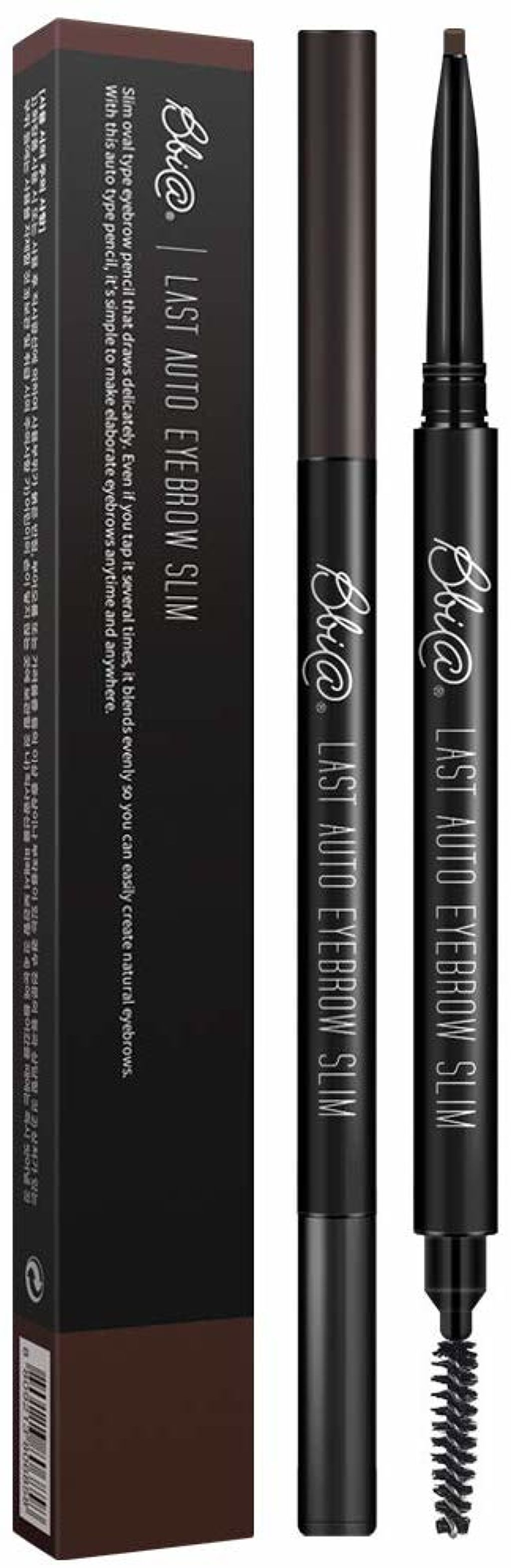 S3 ココアブラウンS