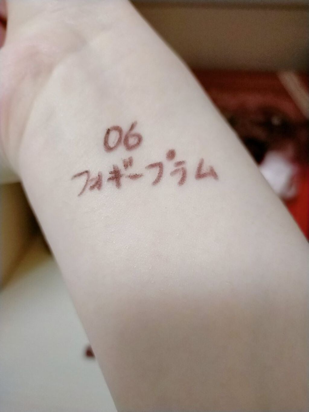 クリーミータッチライナー/キャンメイク/ジェルアイライナーを使ったクチコミ(2枚目)