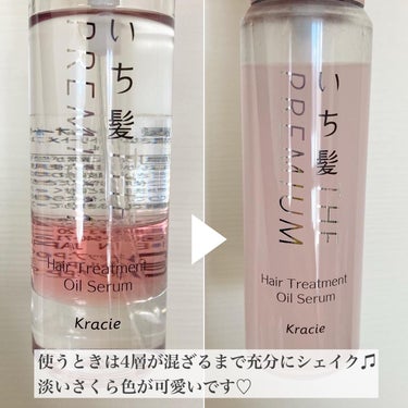 いち髪 THE PREMIUM ４Xシャインシェイク美容液オイルのクチコミ「.
いち髪 THE PREMIUM
４Xシャインシェイク美容液オイル

いち髪から新しく発売さ.....」（2枚目）