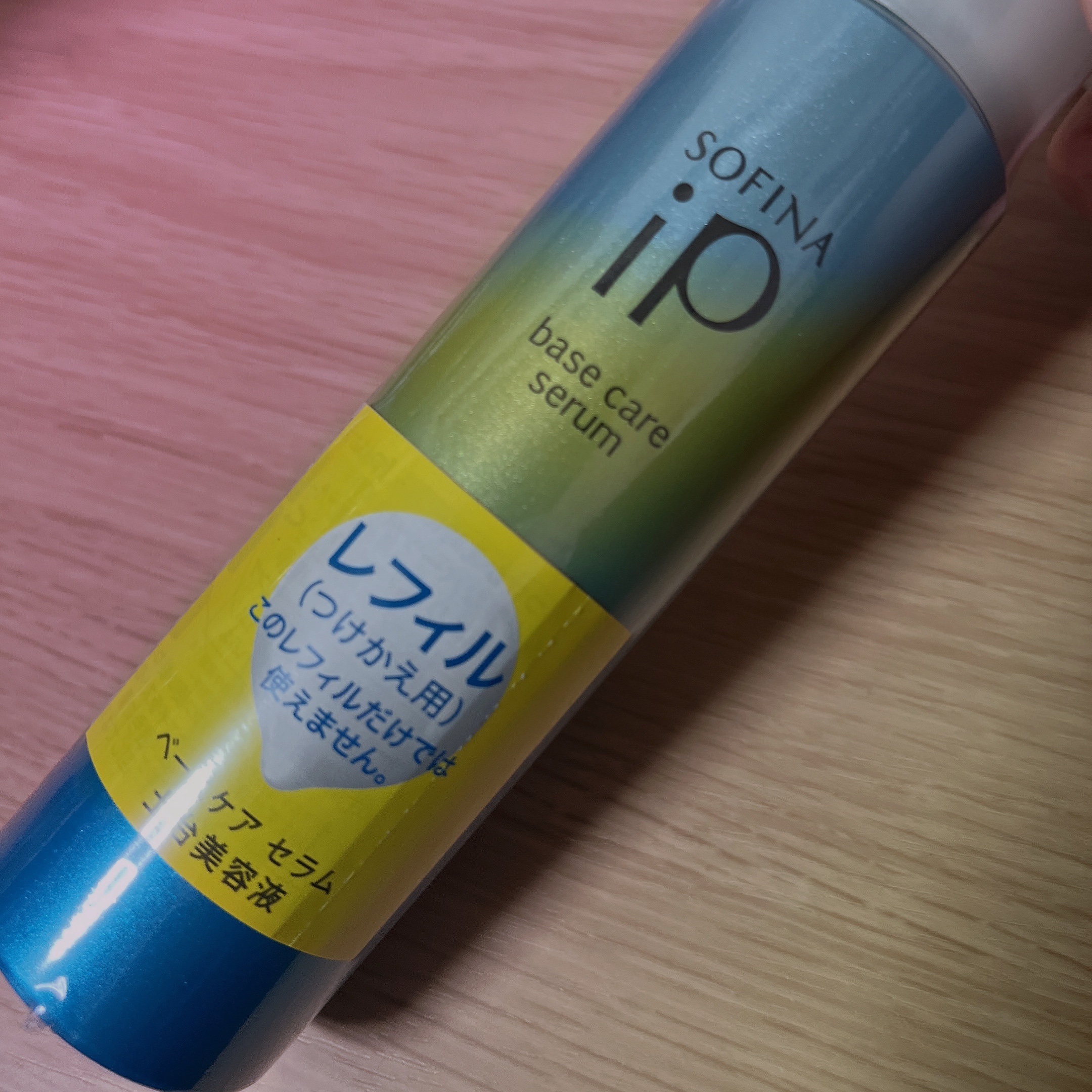 ベースケア セラム＜土台美容液＞ レフィル(90g)/SOFINA iP/美容液を使ったクチコミ（1枚目）