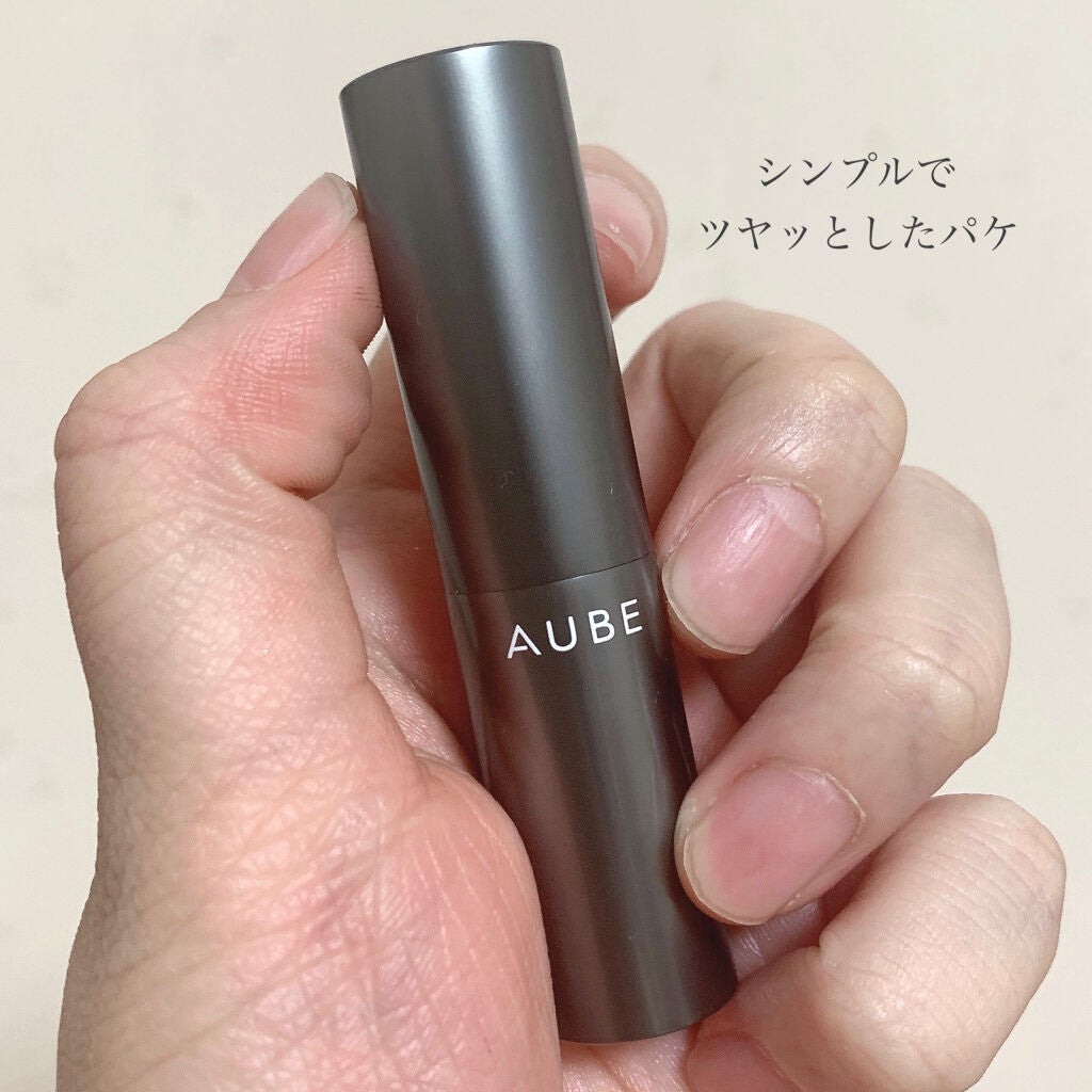 タイムレスカラーリップ/オーブ/口紅を使ったクチコミ(3枚目)