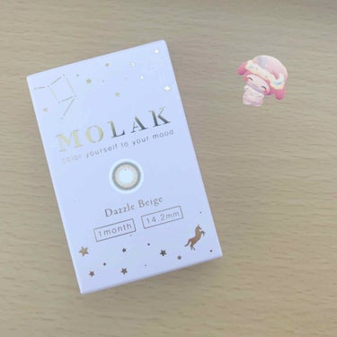 MOLAK 1month ダズルベージュ/MOLAK/１ヶ月（１MONTH）カラコンを使ったクチコミ（1枚目）