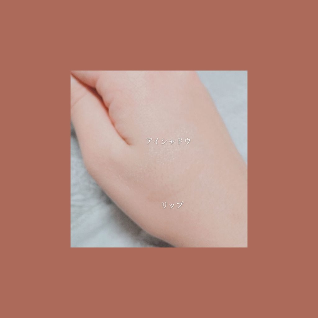 UR GLAM LIP OIL/U R GLAM/リップグロスを使ったクチコミ(2枚目)