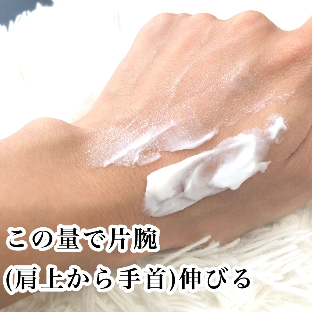 Chok Chok Body Cream/TONYMOLY/ボディクリームを使ったクチコミ（2枚目）