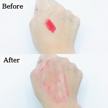 クレンジングバーム/otaf:/クレンジングバームを使ったクチコミ(6枚目)