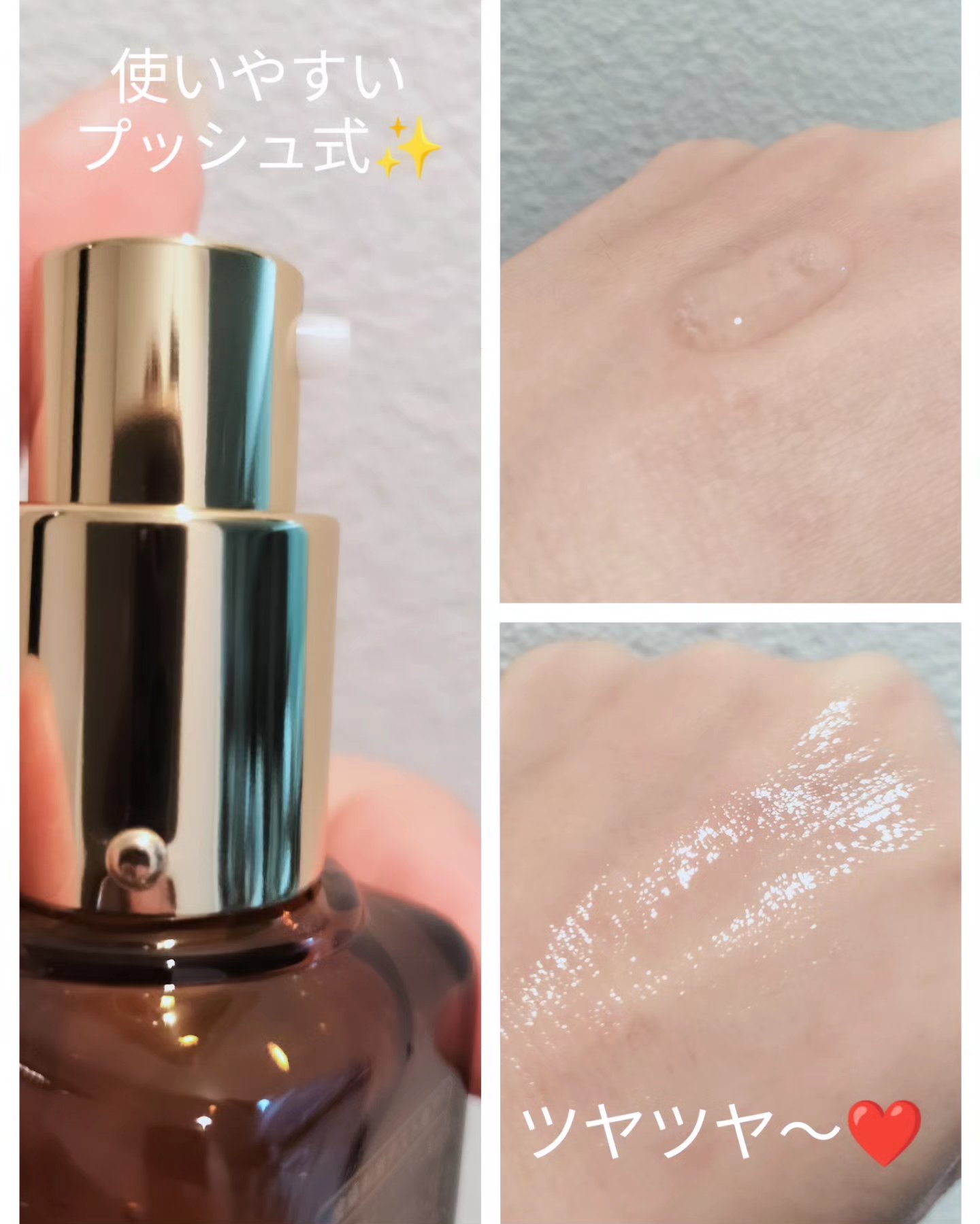 3GF リペアエッセンス/cos:mura/美容液を使ったクチコミ（2枚目）