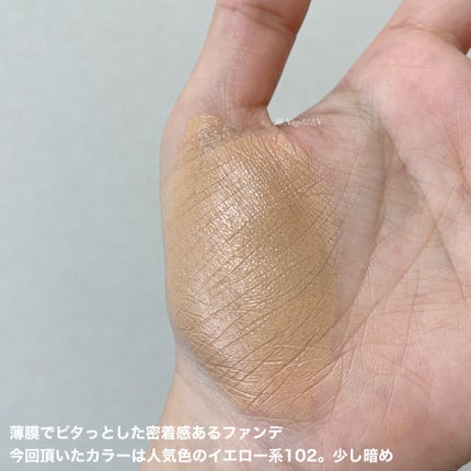 RMK リクイドファンデーション フローレスカバレッジ/RMK/リキッドファンデーションを使ったクチコミ(8枚目)