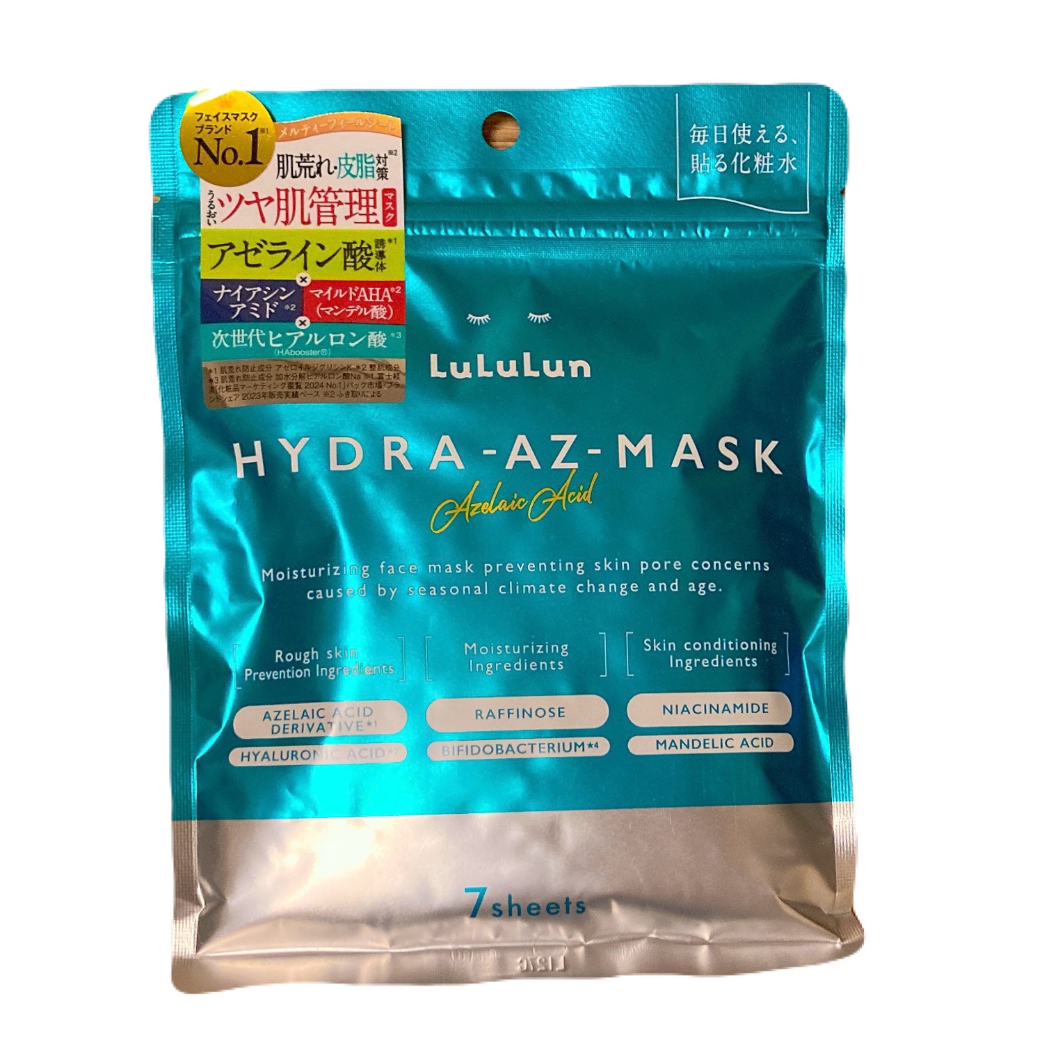 ルルルンさまからいただきました！

【商品名】
ルルルン ハイドラ AZ マスク

【商品詳細】
リニューアル発売✨️

肌荒れ・皮脂ケア※1と健やかな肌の土台※2美容を叶える、アゼライン酸誘導体*1配合のうるおいツヤ肌管理マスクです。

