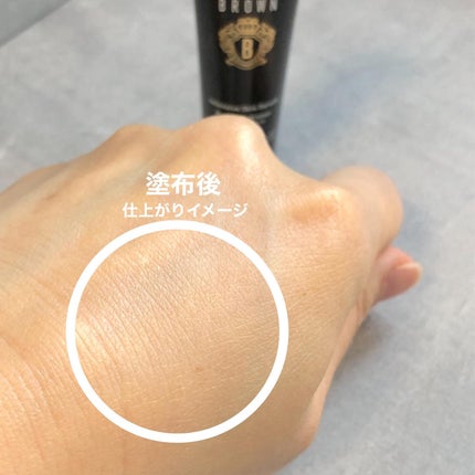 インテンシブ セラム ラディアンス プライマー/BOBBI BROWN/化粧下地を使ったクチコミ(5枚目)