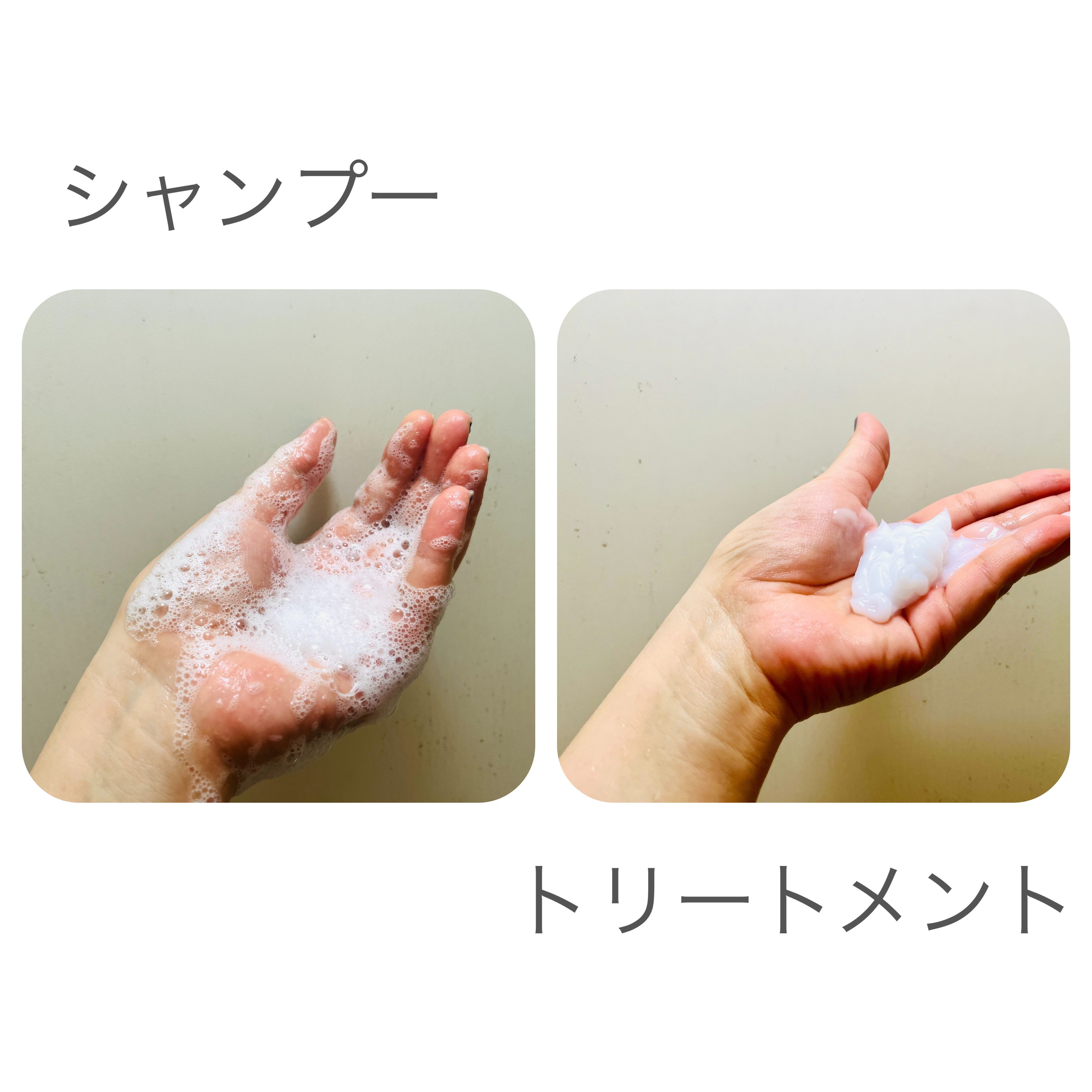 ディープモイスト シャンプー/ ヘアトリートメント/モロッカンビューティ/市販シャンプーを使ったクチコミ（2枚目）