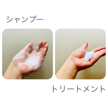 ディープモイスト ヘアオイル/モロッカンビューティ/ヘアオイルを使ったクチコミ(2枚目)