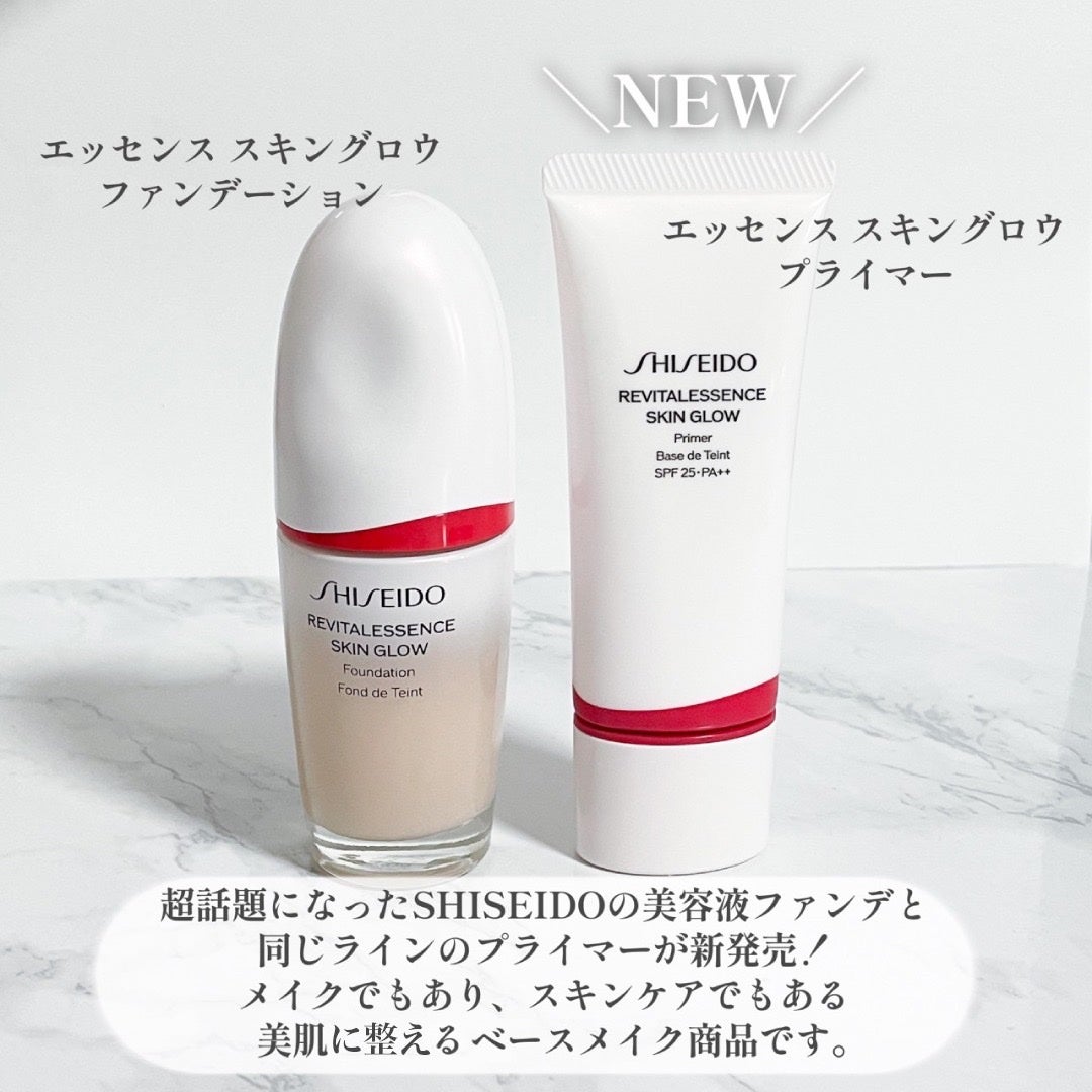 エッセンス スキングロウ ファンデーション/SHISEIDO/リキッドファンデーションを使ったクチコミ(2枚目)
