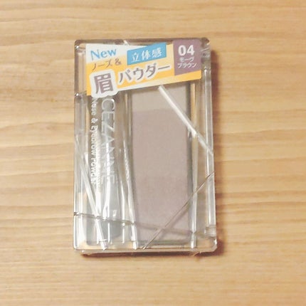 ノーズ&アイブロウパウダー/CEZANNE/パウダーアイブロウを使ったクチコミ(1枚目)