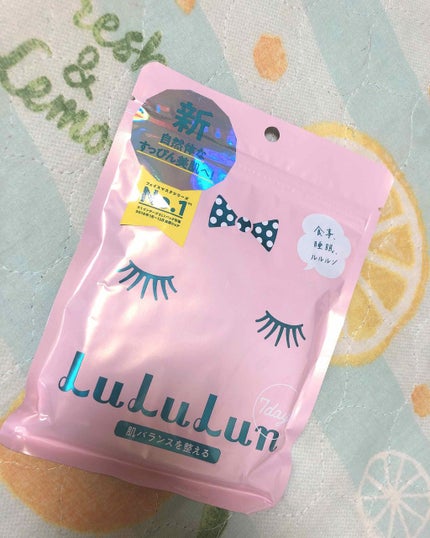 を使ったクチコミ(1枚目)