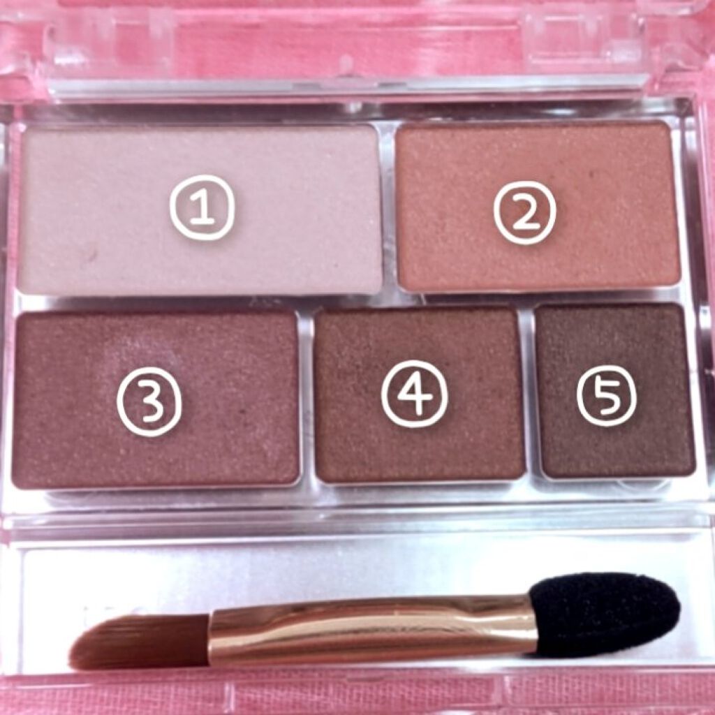 パーフェクトマルチアイズ/キャンメイク/アイシャドウパレットを使ったクチコミ（2枚目）