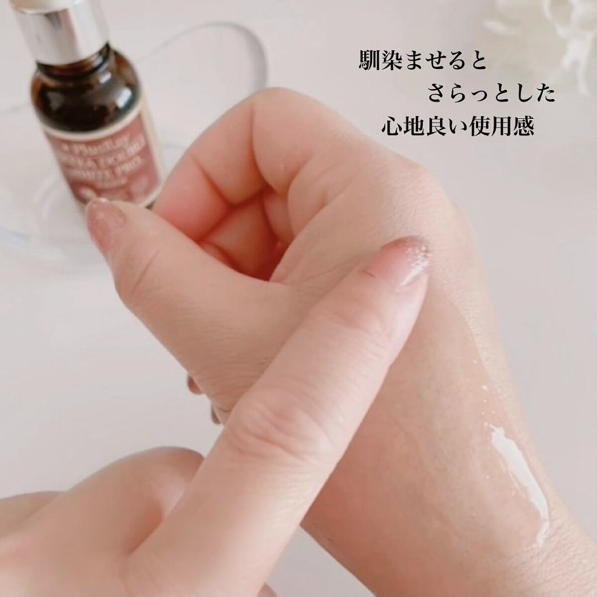 エクストラ ダブルホワイト美容原液 プロフェッショナル/PlusRay/美容液を使ったクチコミ(4枚目)