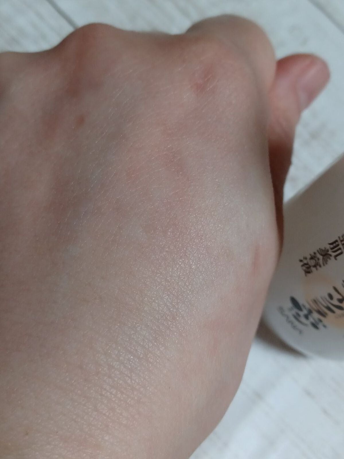 なめらか本舗 整肌美容液 NC/なめらか本舗/美容液を使ったクチコミ(5枚目)