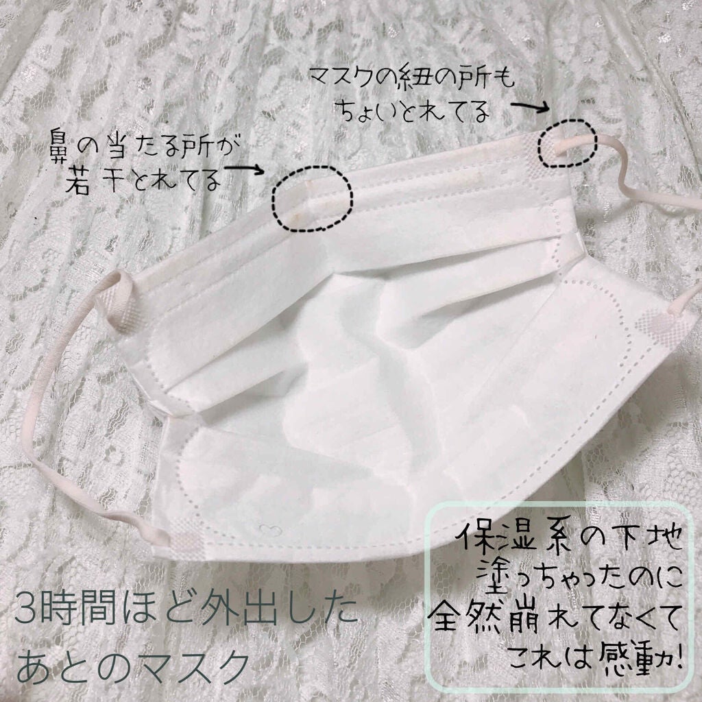 ネオクッション マット/LANEIGE/クッションファンデーションを使ったクチコミ(5枚目)