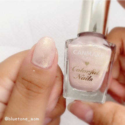 カラフルネイルズ/キャンメイク/マニキュアを使ったクチコミ(9枚目)